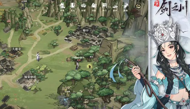 T1角色技能示意图