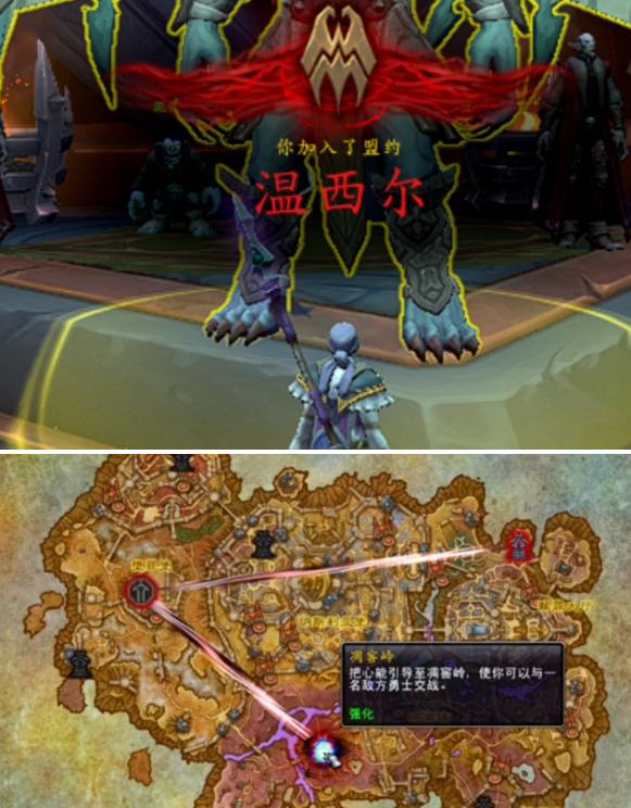 心能导流操作界面