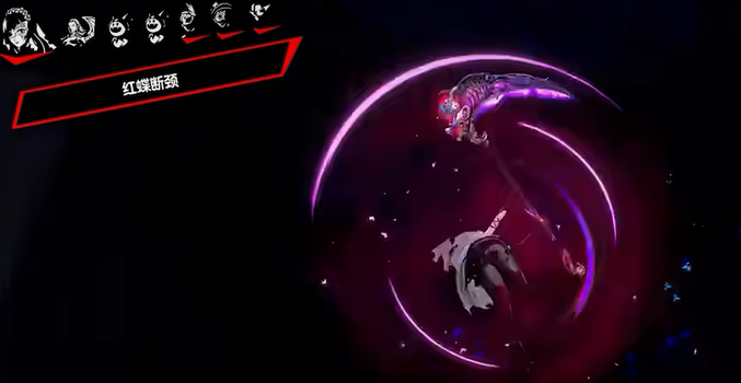 技能组合示意图