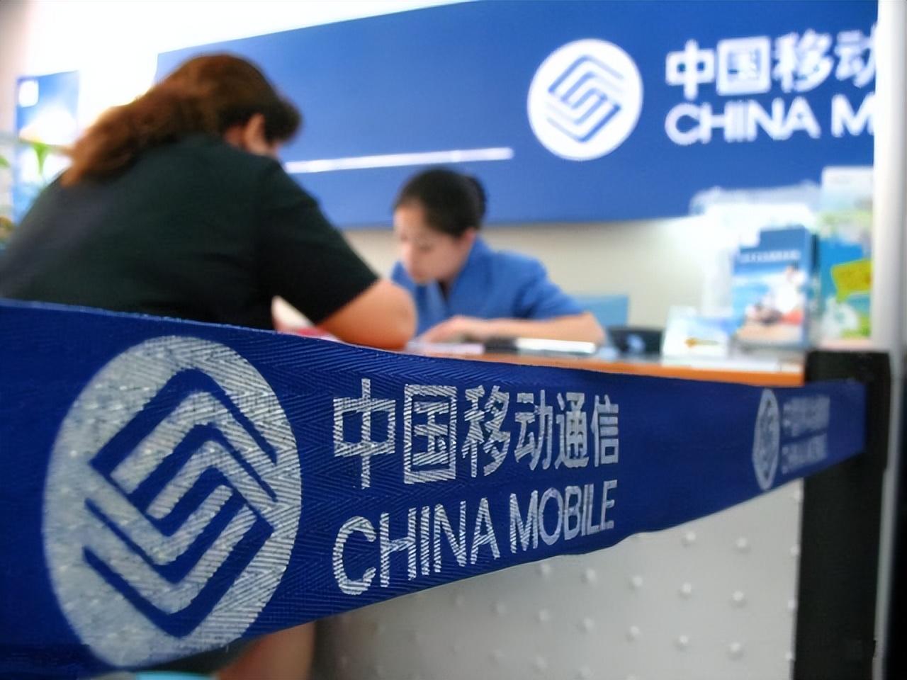 移动长期流量卡还有吗?多种选择满足需求-赫兹号卡网-赫兹通讯