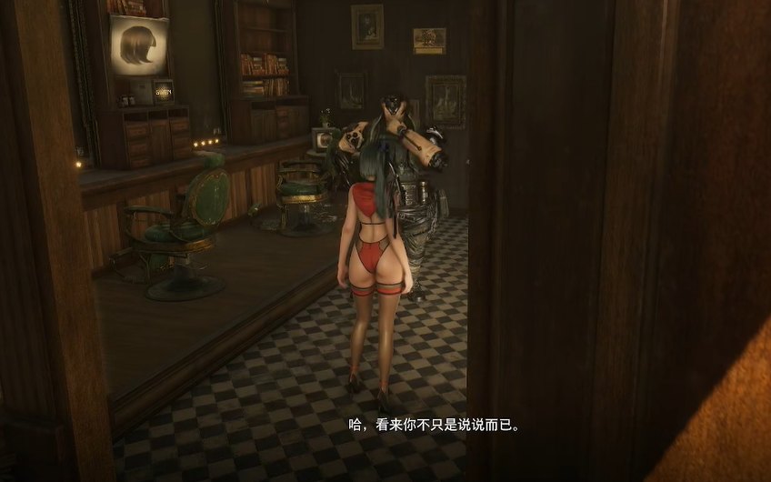 任务提交界面