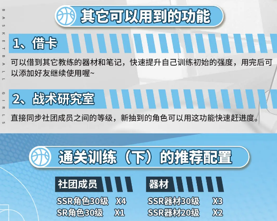功能界面预览