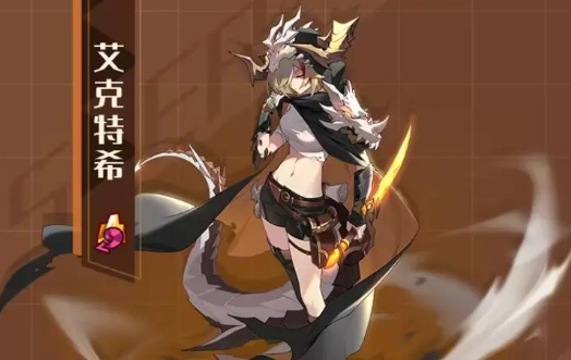 实战应对策略示意图