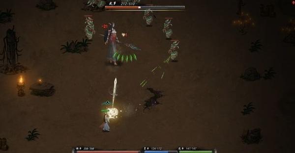 战斗躲避技巧示意图