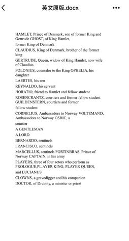 文件选择界面 (254×473)