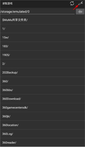 myboy模拟器加速：30秒调到16倍速，爽玩不卡顿-景澄手游网