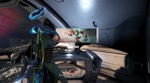 战队任务示意图