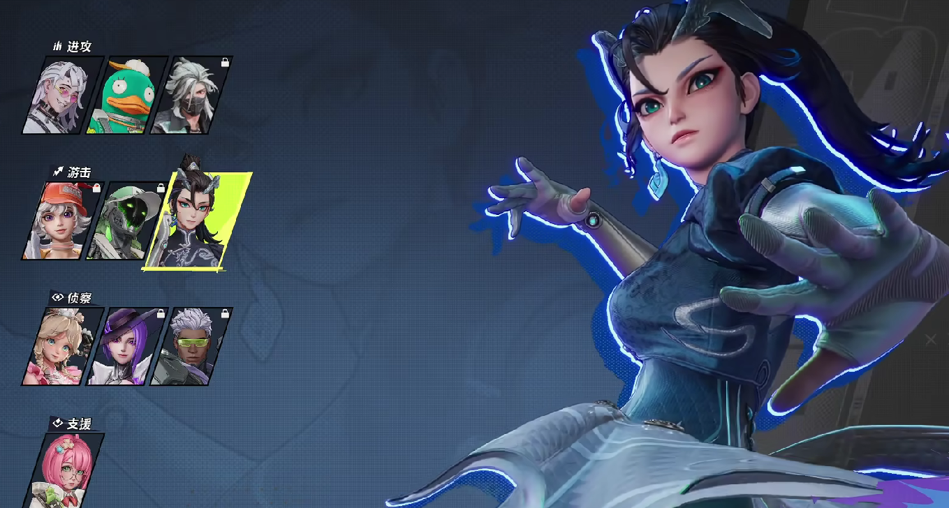 侦察型职业示意图