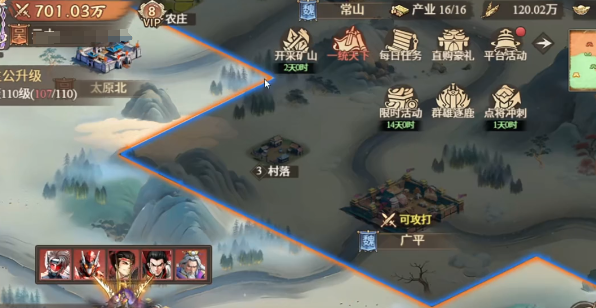 百战群英玉玺之战:三星通关不靠堆战力-景澄手游网