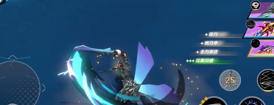 刃境四手虫刺客：3步破盾秒杀！血条见底反杀-景澄手游网