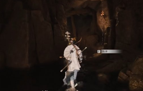 燕云十六声弱水之源传送点开启全攻略