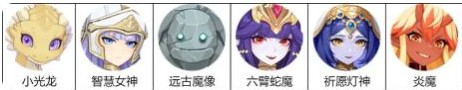 旷野之灵阵营角色立绘