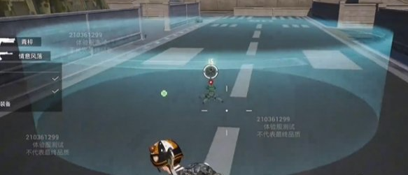 团队治疗效果演示
