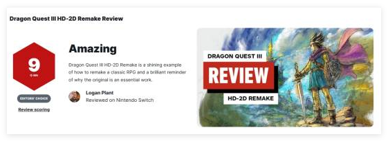 勇者斗恶龙3武器选错?3把神装直接省下10小时肝度-景澄手游网