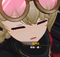 表情12