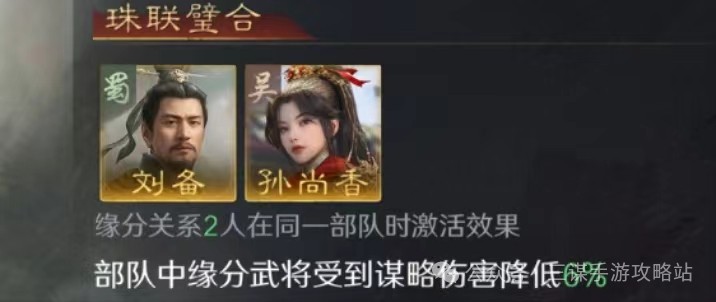 实战表现示例