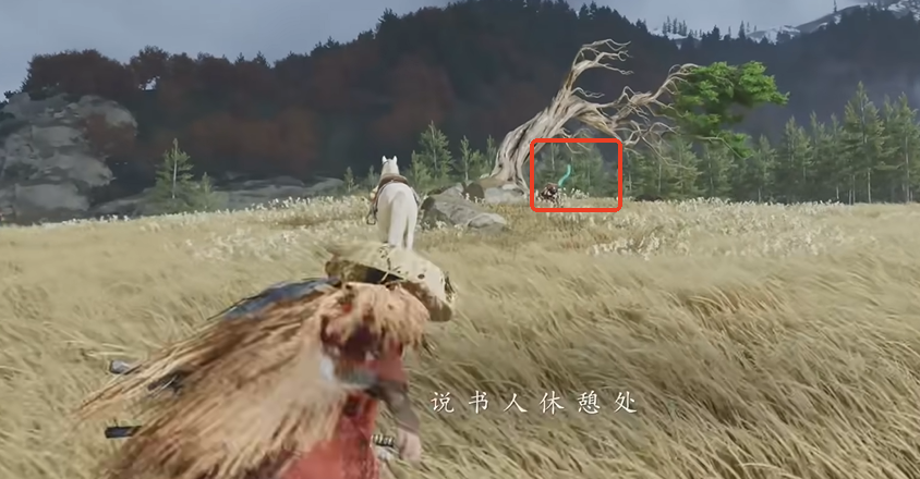 风铃位置
