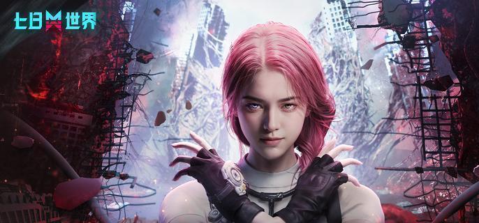 七日世界专精系统界面展示