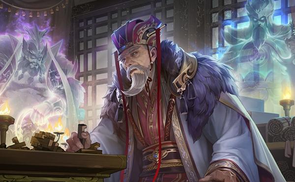 杨彪技能示意图