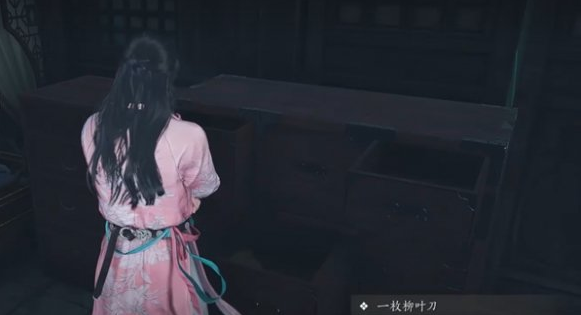 寒姨房间位置示意图