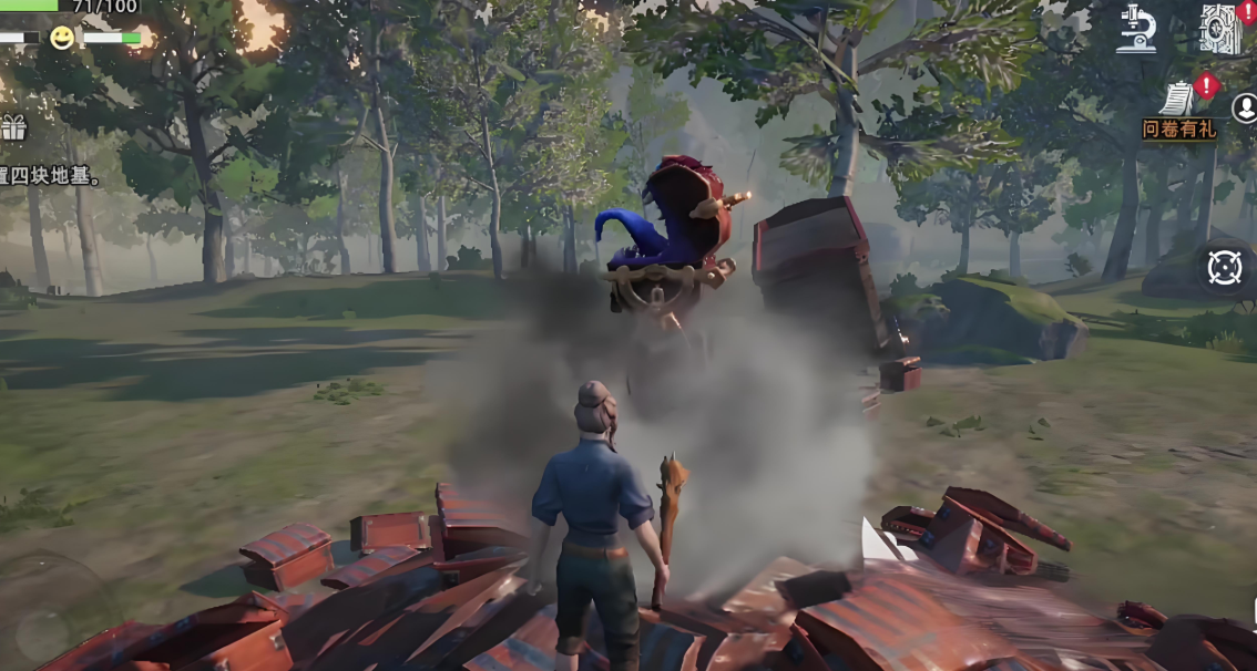 暗夜之影获取位置