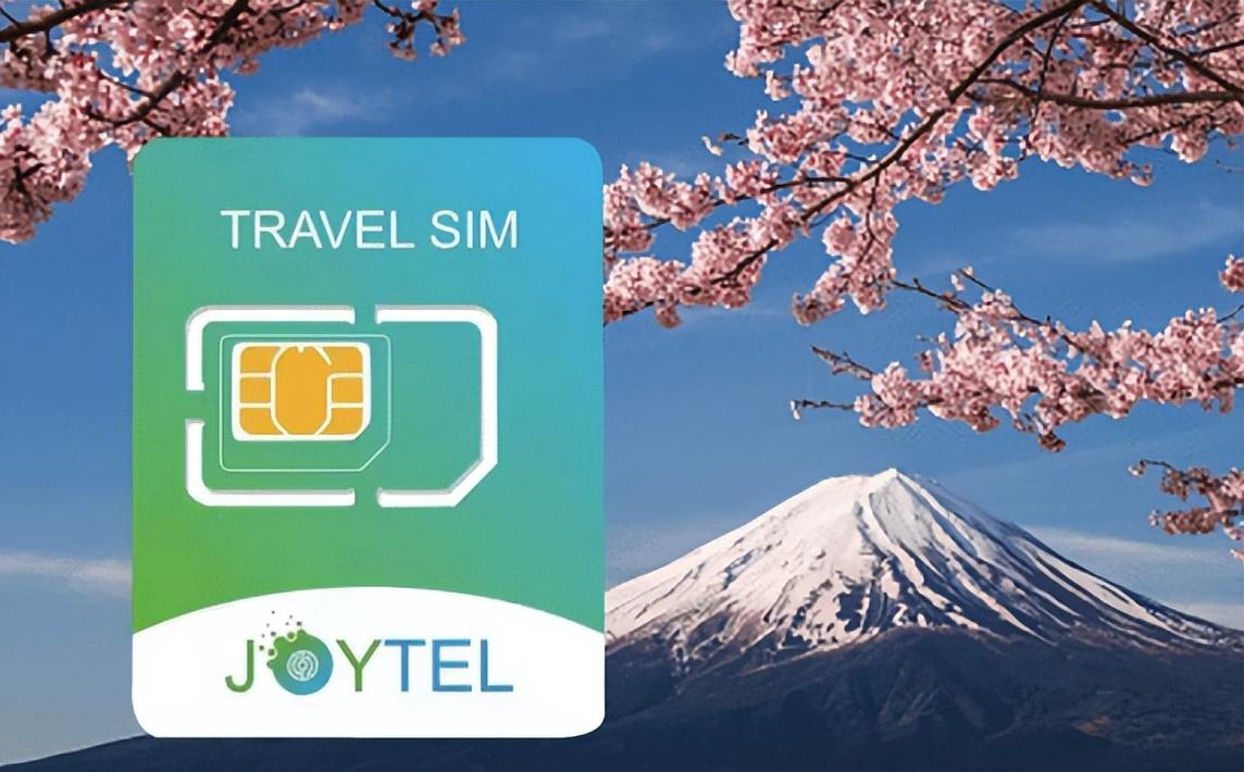 本旅行怎么选上网?漫游WiFi电话卡,哪种更适合你?-赫兹号卡网-赫兹通讯