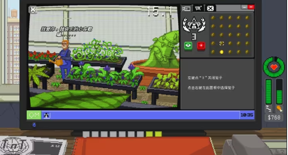 最后的生还者事件示意图