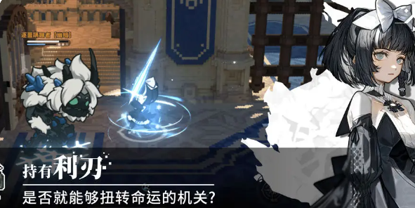 火环公测兑换码：HUOHUAN2025等，3秒领资源-景澄手游网