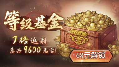 公子羽技能展示