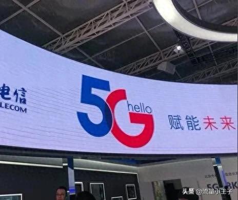 高性价比流量卡推荐:200G全国通用&低月租-赫兹号卡网-赫兹通讯