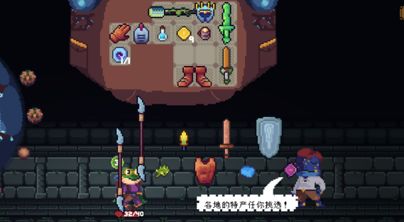 背包英雄零氪三流派实战指南-景澄手游网