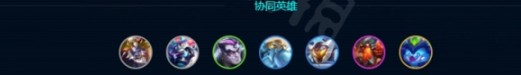 大虫子最佳站位示意图