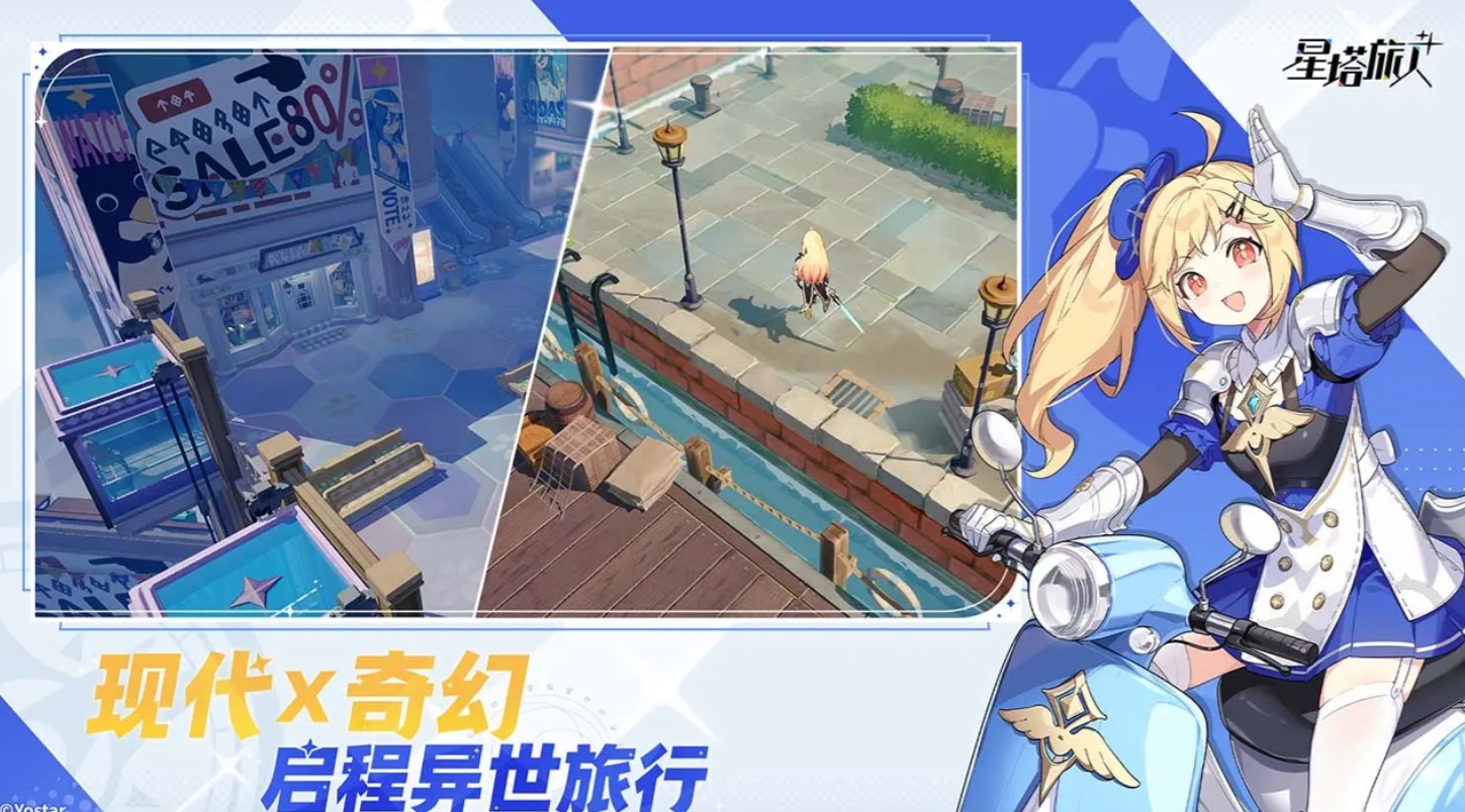 星塔旅人炽霞玩法全解析：技能机制+队伍搭配+操作技巧