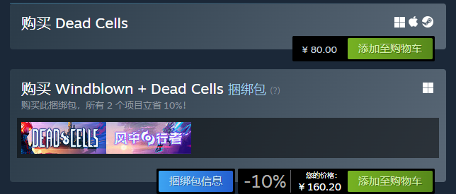 下载按钮