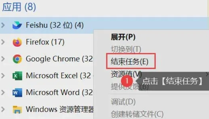 绝地求生黑域撤离启动失败？3步搞定-景澄手游网