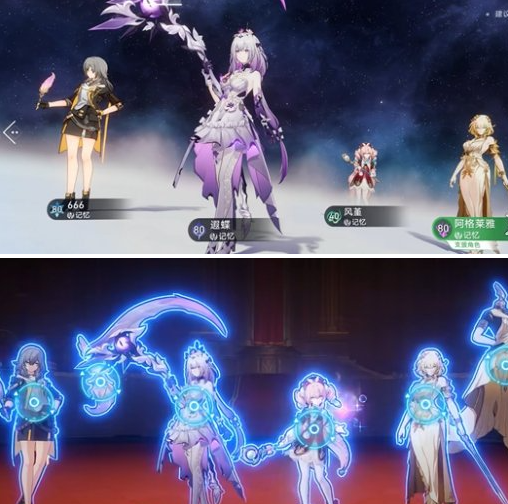 推荐角色阵容示意图