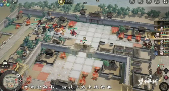使用后移动范围