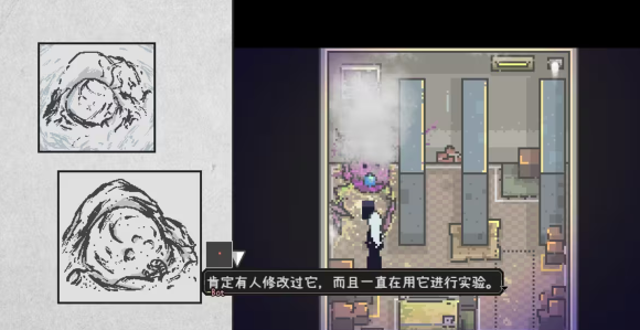 异常行为示意图
