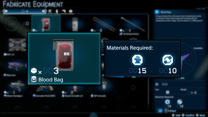 血袋制作材料界面