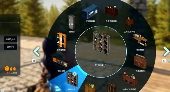 铁架支撑框架搭建