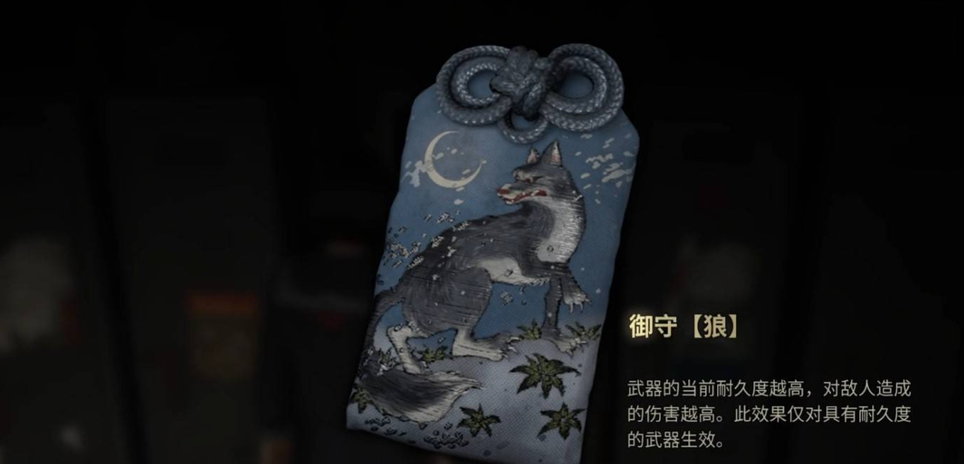 《寂静岭f》储物柜密码全攻略:轻松破解,告别卡关!-景澄手游网