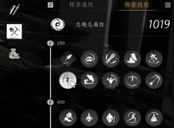 燕云十六声角色属性详解 - 体质与五维系统-景澄手游网