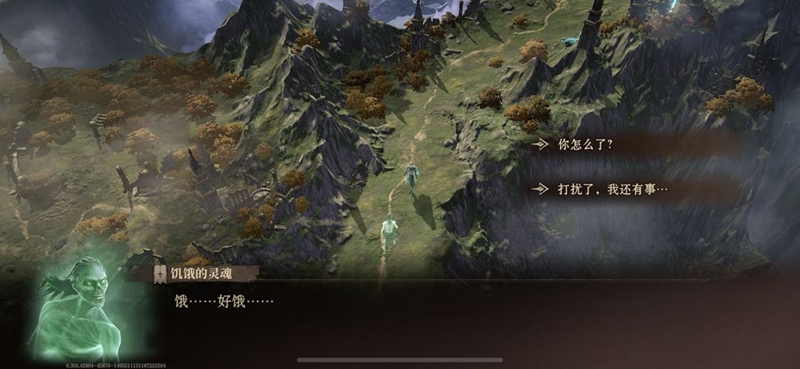 资源管理图