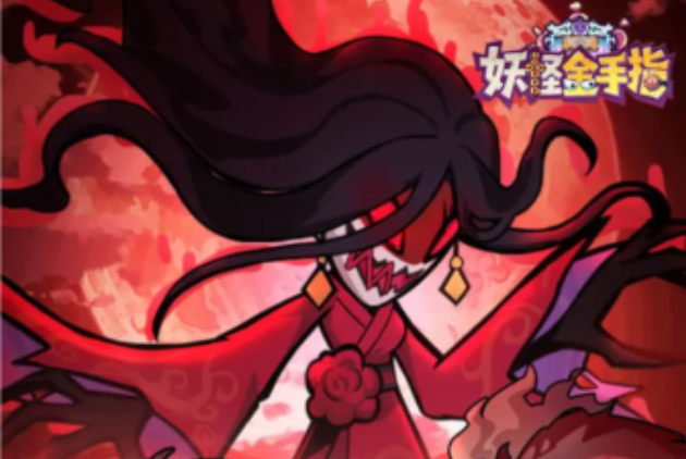 弥勒佛技能示意图