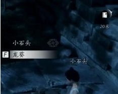 千斤坠道具使用示意图