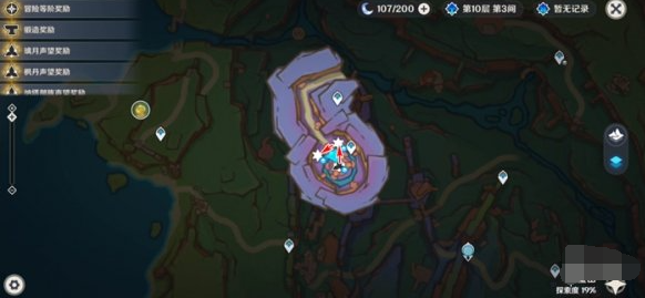 烟谜主地下路线图