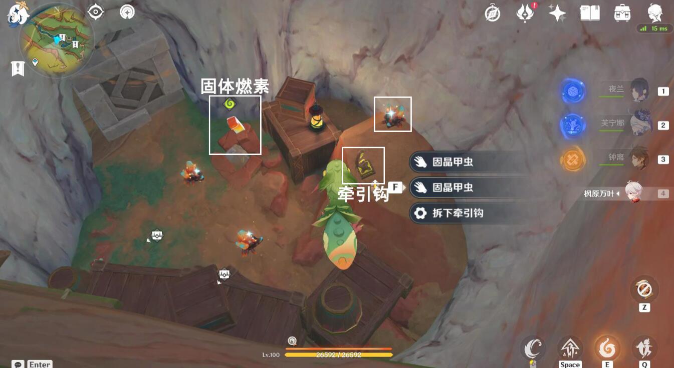 最终入口
