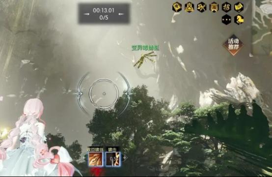 变异毒蜻蜓示意图