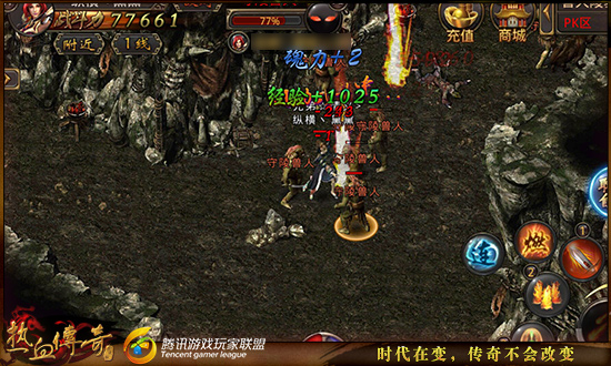 兽人陵墓三层地图