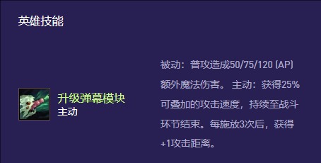 剔除弱者效果示意图